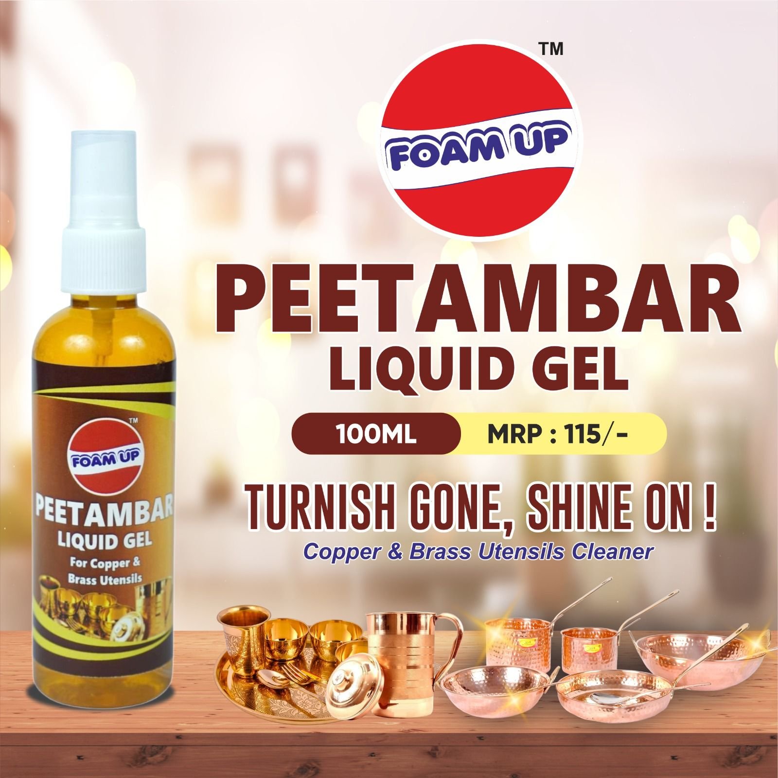 WhatsApp Image 2025 09 23 at 12.55.33 PM